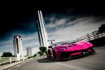 Lamborghini Aventador LP750-4 Superveloce by VITT 2017 года